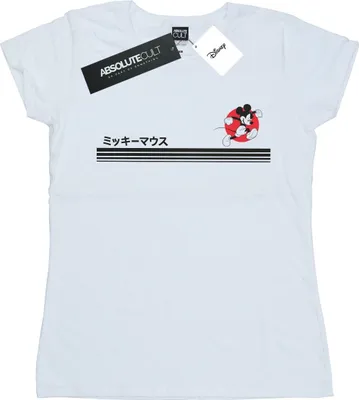 Produktbild von Disney - T-Shirt für Damen BI51619 (XXL) (Weiß)
