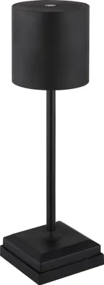 Produktbild von GLOBO 58487B, Kunststoff, Metall, IP20, III, LED, 2900 K, 120°