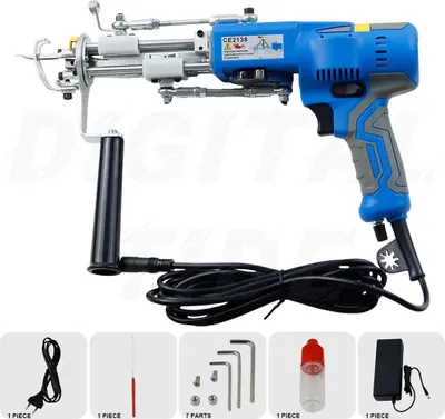 Image de Kit de pistolet à touffeuse - Machine à touffeuse pour tapis 2-en-1 - Pour tapis à poils coupés et bouclés - Avec trimmer - Pour la fabrication de tapis et de paillassons faits maison - En métal - Prise européenne