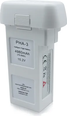 A white drone battery is shown against a white background.