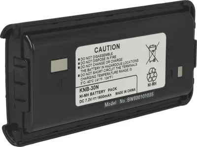 Produktbild von vhbw Akku Ersatz für Kenwood RAD0148 für Funkgerät, Walkie Talkie (1600 mAh, 7,2 V, NiMH)