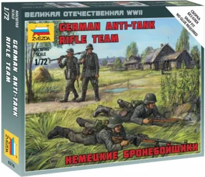 Immagine prodotto di Squadra anticarro tedesca Zvezda 1:72