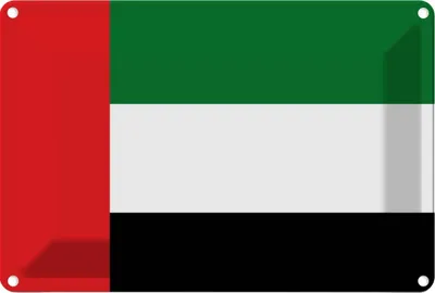 Produktbild von vianmo Blechschild 12x18 cm Vereinigten Arabischen Emirate Flagge Fahne Wappen