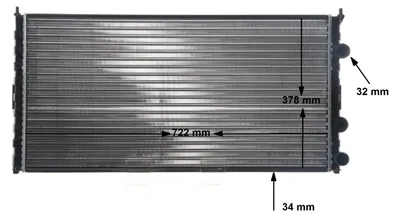 Produktbild von MAHLE CR 417 000S Kühler Wasserkühler Motorkühler für VW PASSAT Variant (3A5, 35I) PASSAT (3A2, 35I) PASSAT (315, 3A5)