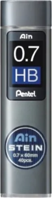 Image de Mines fines Hi-Polymer AIN Pierre 0,7 HB VE=12x40 pièces
