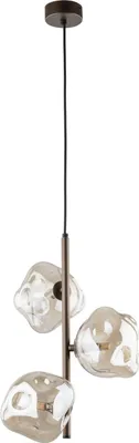 Produktbild von Pendelleuchte Metall Rauchglas G9 29 cm breit H: max. 90 cm Braun Cognac 3-flammig Modern Hängelampe