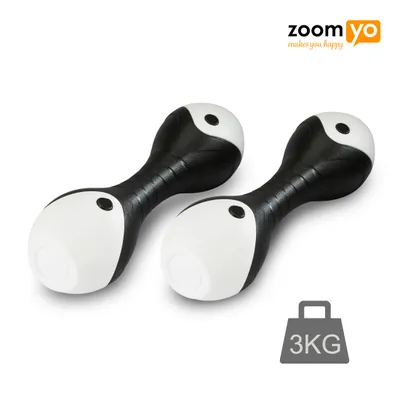 Zdjęcie produktu dla Zestaw hantli Zoomyo, ergonomiczny kształt, bardzo dobrze leżą w dłoni i są wygodne w użyciu, nawet gdy palce są spocone. Zestaw idealny do ćwiczeń w domu lub na siłowni, kolor żółty