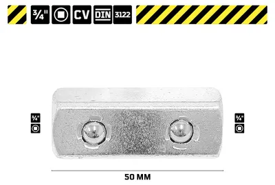 Produktbild von 3/4" Verbindungsvierkant, DIN 3122 52 MM