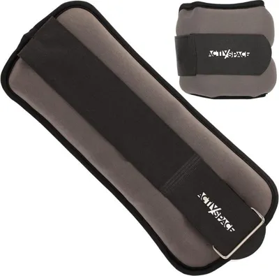 Image de Poids pour les pieds et les poignets, poids pour les mains 2x1,5 kg - gris