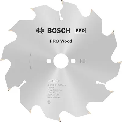 Produktbild von PRO Wood Kreissägeblatt, 160 x 2,6 x 20 mm, Z12