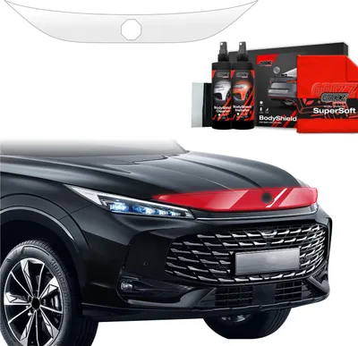 Produktbild von Schutzfolie für Motorhaube - MG HS (2024-2025) Grizz Protector