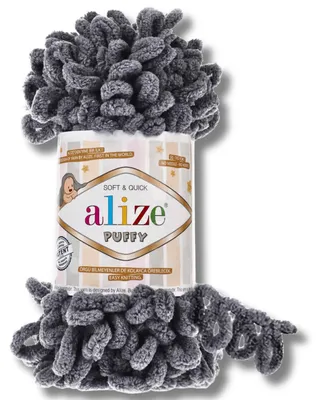 Image de Alize 1 x 100 g de laine Puffy, unie, pour le crochet et le tricot (Gris foncé - 87)