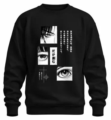 Zdjęcie produktu dla Bluza z kapturem, motyw: manga, anime, Japonia, styl Y2K, vaporwave, kawaii, kolor: czarny, rozmiar: 3XL