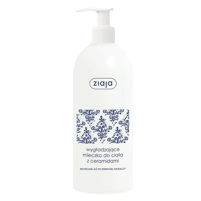 Image de Ziaja lait corporel aux céramides - 400ml