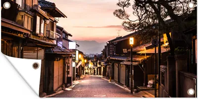 Produktbild von MuchoWow® 80x40 cm Outdoor-Poster Gartendeko Sichtschutz Garten Poster für den Garten  Sonnenuntergang über den japanischen Straßen von Gion in Kyoto