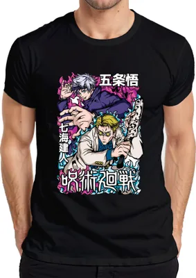 Productafbeelding van Jujutsu Kaisen, T-shirt voor heren, met afbeelding van Gojo Satoru en Nanami Kento, manga-stijl, retro design, zwart, maat M