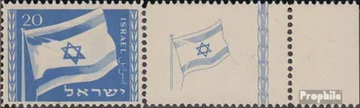 Produktbild von Briefmarken Israel 1949 Mi 16 mit Tab (kompl.Ausg.) gestempelt Nationalflagge