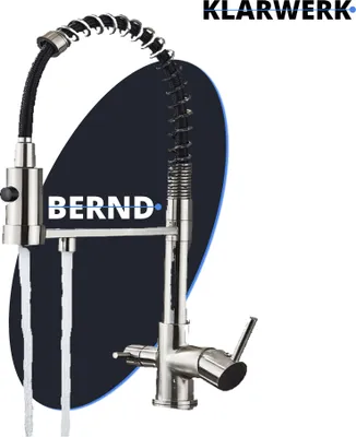 Produktbild von Bernd | 3 Wege Gastronomie Silber gebürstet Filtermatur | Feder Edelstahl Osmose Wasserhahn Küche | Restaurant Mischbatterie 360° drehbar 2 Anschlüsse