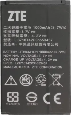 Produktbild von Akku Original ZTE für Chorus D930, Typ: ZTE Li3710T42P3h553457
