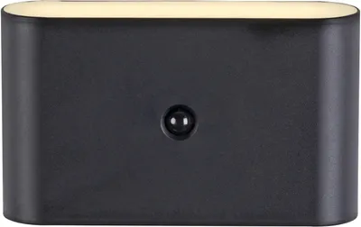Produktbild von LED-Wandleuchte - 16 x 9,5 cm - 2-flammig - Schwarz - Weiß - Kunststoff