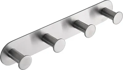 Produktbild von BEASY Hakenleiste Edelstahl Gebürstet 31x255x45 mm für Bad & Küche >> zum Kleben