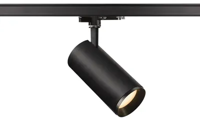 Obrázek produktu pro S.L.V. Svítidlo NUMINOS DALI L