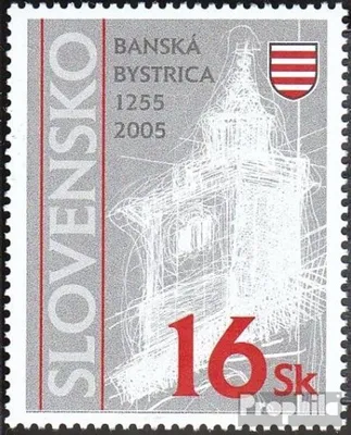 Produktbild von Briefmarken Slowakei 2005 Mi 505 (kompl.Ausg.) postfrisch Banska Bystrica