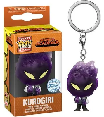 Productafbeelding van My Hero Academia - Kurogiri Speciale Serie - Sleutelhanger Funko Pocket POP!
