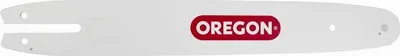 Image de Oregon Double Guard guide-chaîne 35 cm 1,3 mm 3/8" ( 140SDEA041 ) Guide-chaîne pour tronçonneuse