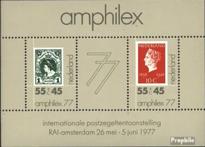 Produktbild von Briefmarken Niederlande 1977 Mi Block16 (kompl.Ausg.) postfrisch AMPHILEX 77