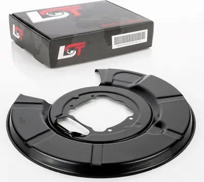 Produktbild von Deckblech Bremsscheibe Bremsstaubblech Ankerblech HR für BMW 6er E63 E64 CABRIO
