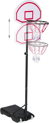 Produktbild von Verstellbarer Basketballkorb 191-246 cm schwarz/weiß