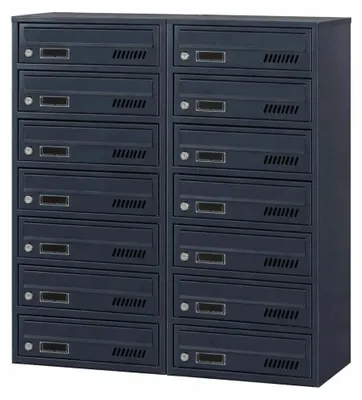 Immagine prodotto di Cassette postale condominiale orizzontale GLM antracite RAL 7016, lotto da 14 scomparti, profondità 25 cm, montaggio a parete