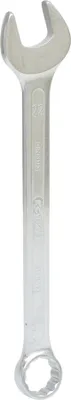 Zdjęcie produktu dla KS Tools 517.0622, 22 mm, Metaliczny, Stal chromowo-wanadowa, Matowy, 15°, DIN 3113 Form A / ISO 3318 / ISO 7738