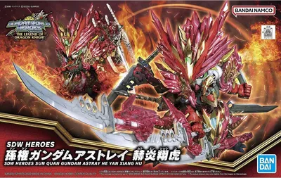 Immagine prodotto di Kit di modello SDW Heroes Sun Quan Gundam Astray Kakuenshoko