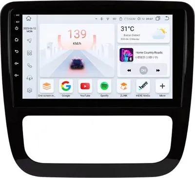 Immagine prodotto di Autoradio con Bluetooth e CarPlay per VW Volkswagen Scirocco (2008-2013) – Compatibile con Apple e Android – Impianto stereo – Sistema di navigazione – 6 GB di RAM, 64 GB di spazio di archiviazione