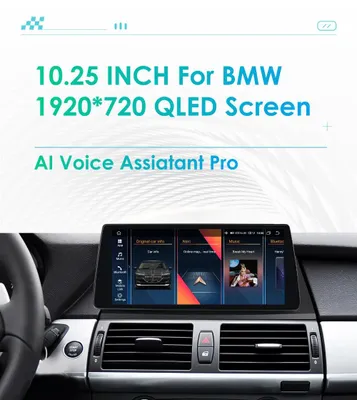 Image de Autoradio Android - Système multimédia pour voiture - Système de navigation - Autoradio tactile - Lecteur double DIN