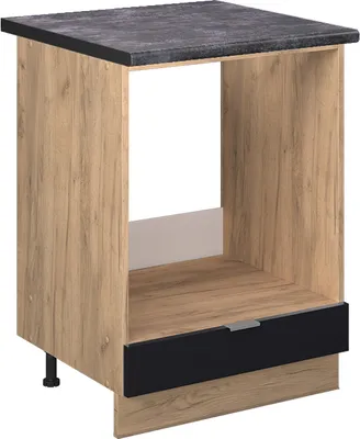 Produktbild von Herdumbauschrank Vicco Fame-Line Schwarz gestreift 60 cm , AP Anthrazit, Model 50805