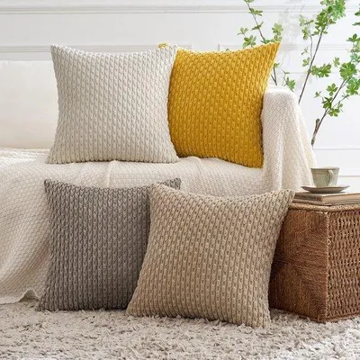 Produktbild von Famanu Kissenbezüge Set 4 Stück - 50 x 50 cm, Braun-Gelb