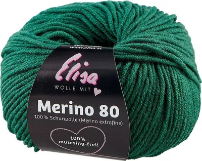 Produktbild von Elisa Wolle Merino 80,extrafeine superweiche 100% Wolle, 50g/80 m, 7146 Dunkelgrün