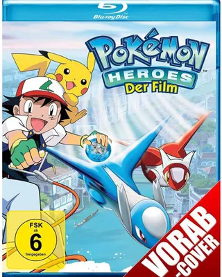 Produktbild von Pokémon Heroes