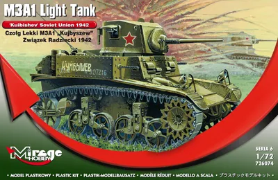 Produktbild von Lekki Czołg M3A1 "KUJBYSZEW"