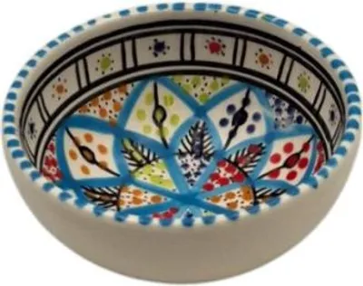 Image de Bol Bakir Royal - D 12 cm