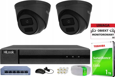 Produktbild von IP-Überwachungsset 4MP 2 PoE-Kameras IP67 IR 20M NVR 4-Kanal HDD 1TB HiLook