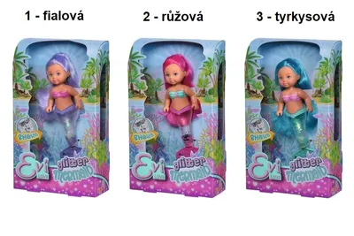 Obrázok produktu pre Trblietavá morská panna, 3 typy