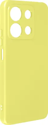 Produktbild von Avizar, Halbsteife Silikon Handyhülle für Xiaomi Redmi Note 13 4G, Gelb
