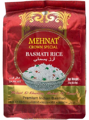Image de Riz Basmati Mehnat 2000g - riz aromatique à grains longs, haute qualité