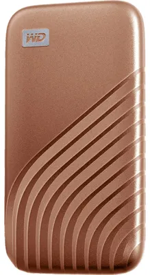 Image de SanDisk My Passport 2000 GB Gold