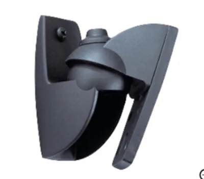 Zdjęcie produktu dla Vogel's PHA 500, Czarny, 500 mm