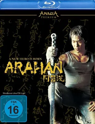 Produktbild von Arahan